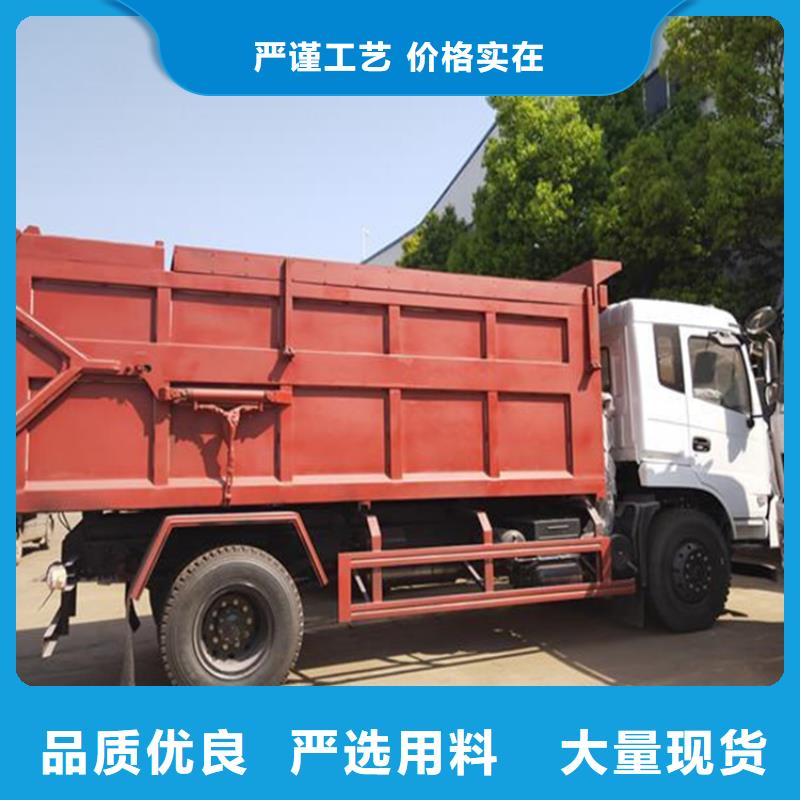  粪污转运车实体厂家大量现货