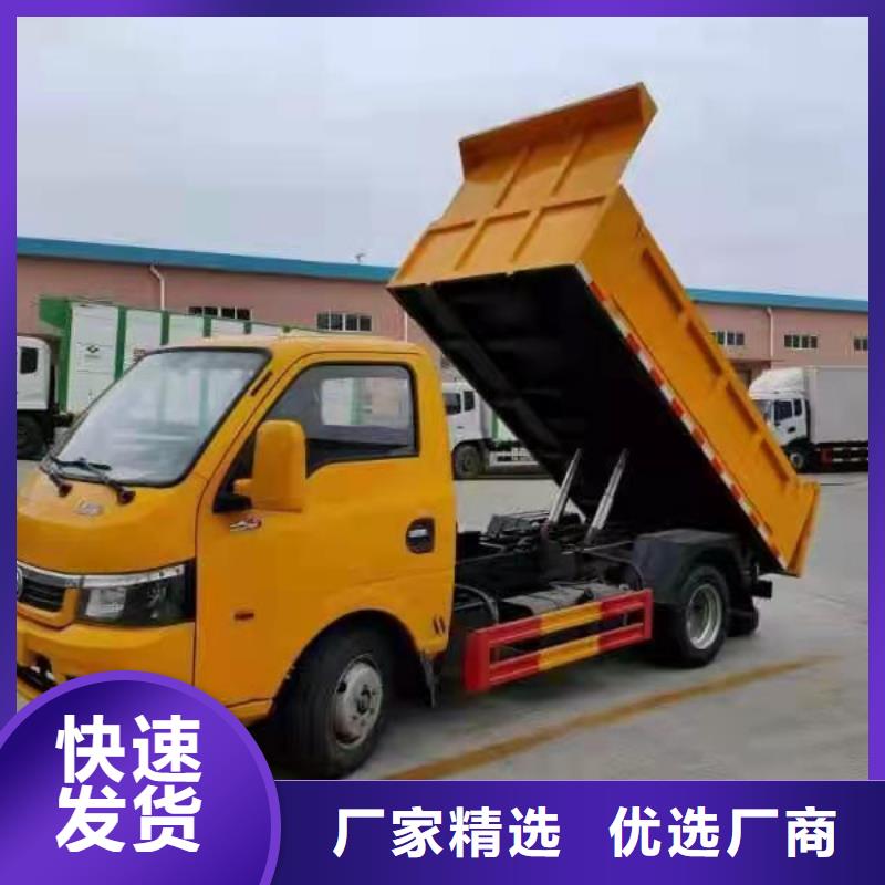 粪污转运车,勾臂粪污车多种规格可选