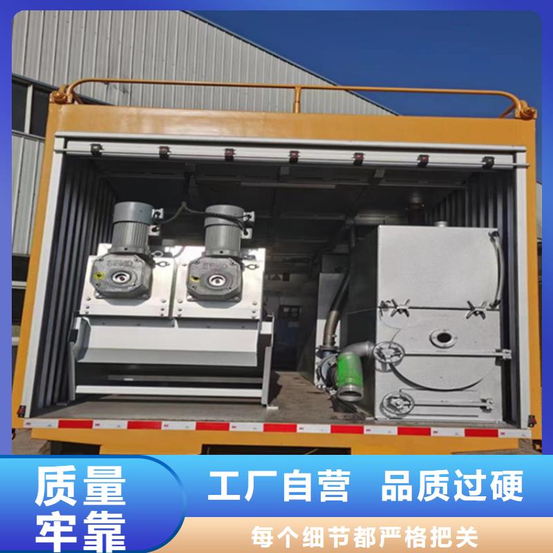 吸污净化车【粪污车】应用领域