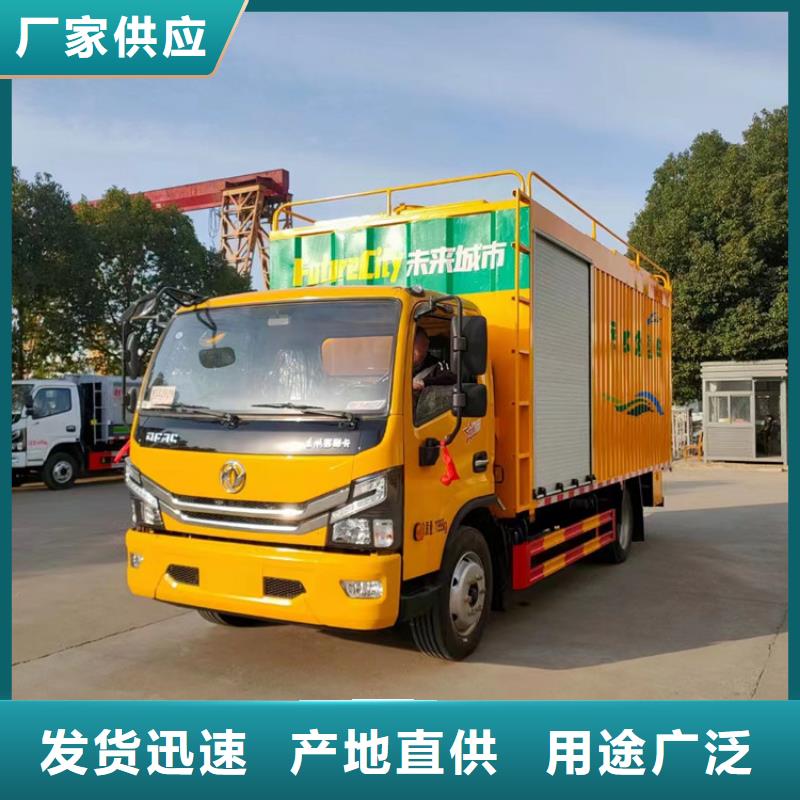 吸污净化车粪污车精工细致打造