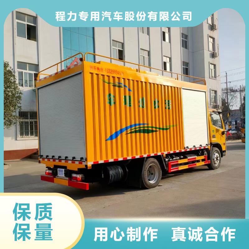 【吸污净化车】粪污转运车品类齐全