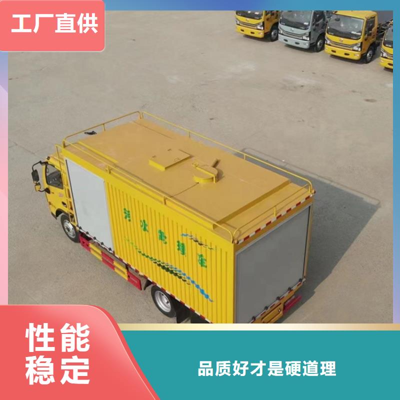 【吸污净化车吸污车实力厂家直销】