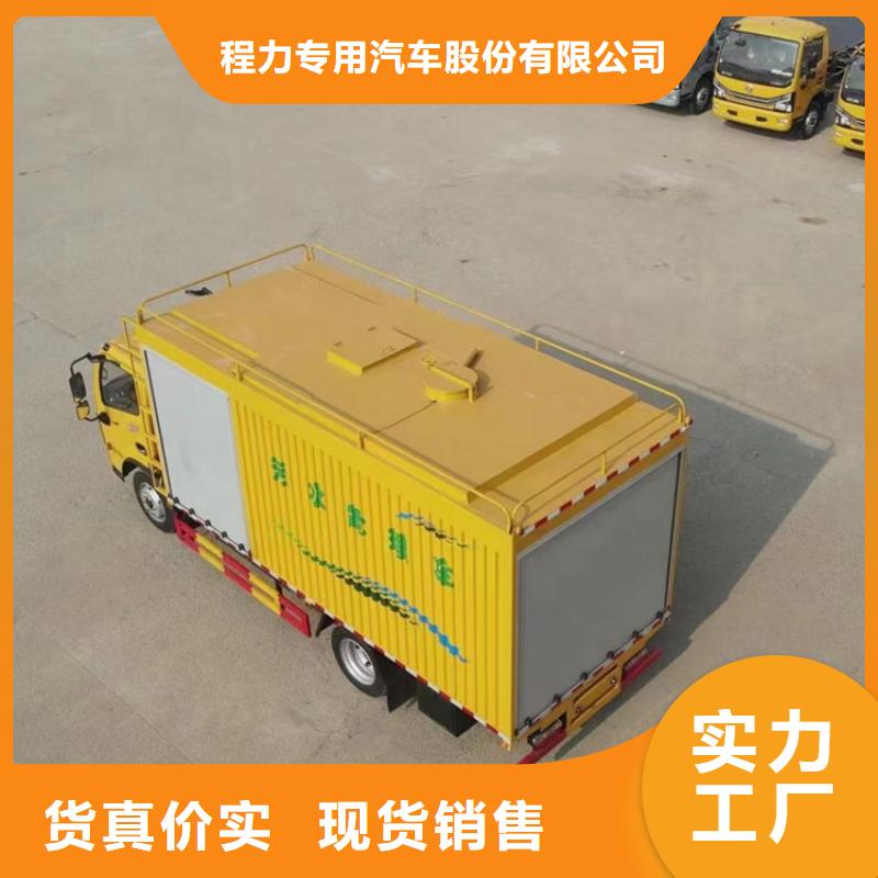 供货及时【吸污净化车】粪污垃圾车精工细致打造产品细节参数_视频