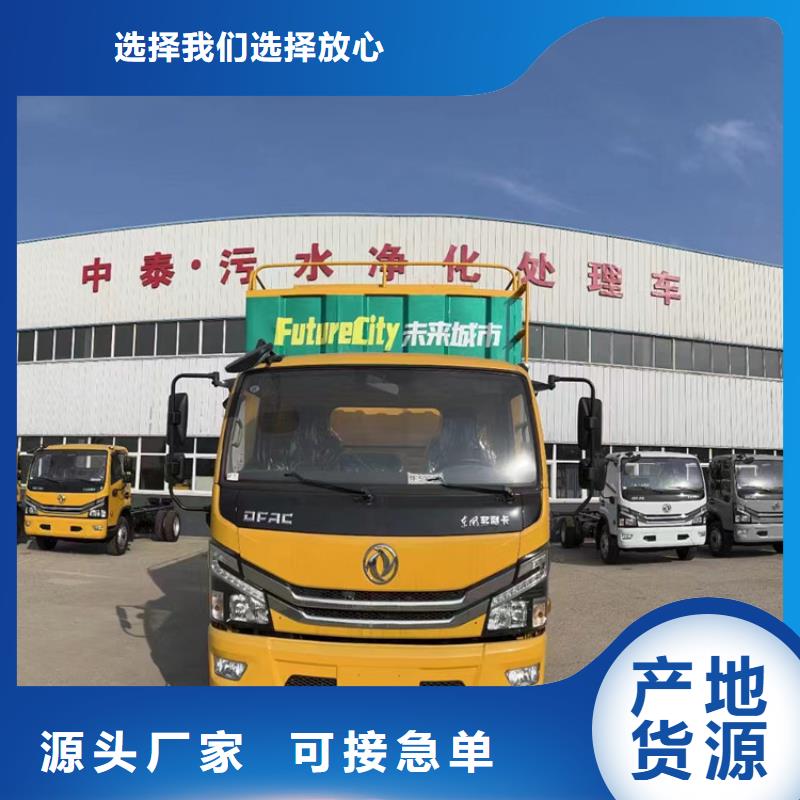 吸污净化车洒水车取力器价格品质无所畏惧