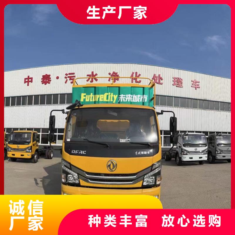吸污净化车勾臂粪污车实时报价