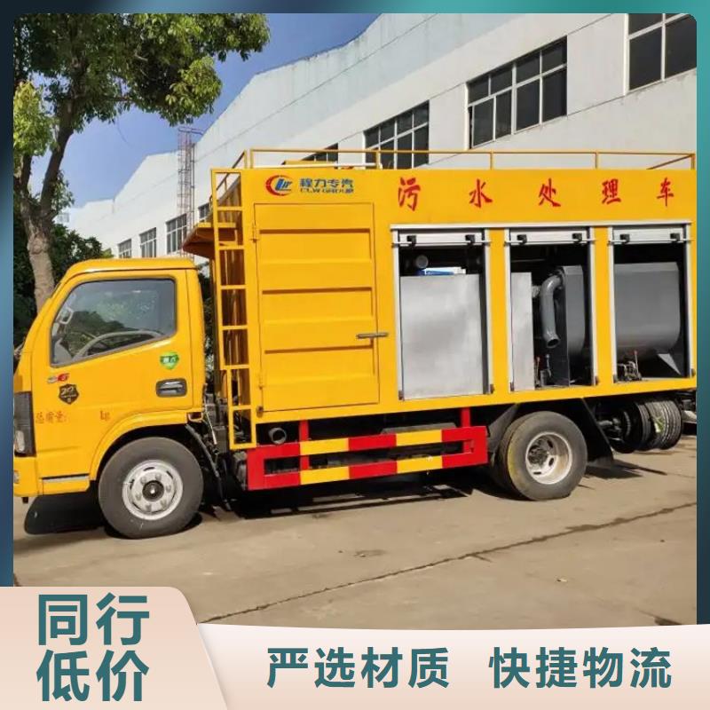 吸污净化车粪污转运车质量无忧