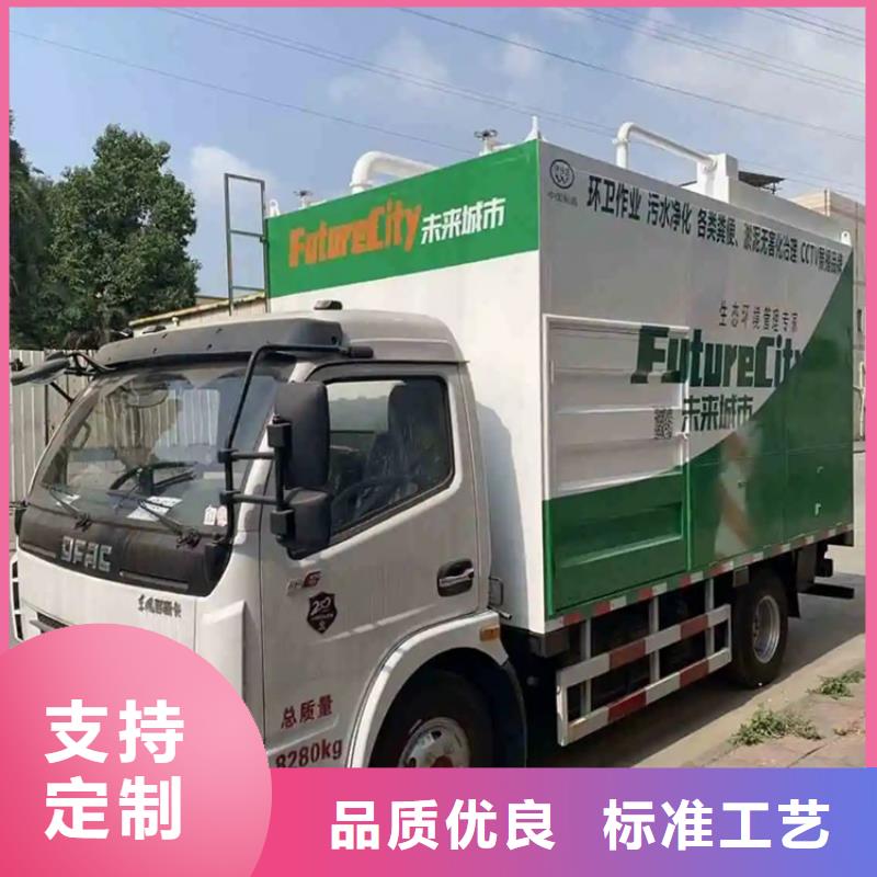 吸污净化车_【罐装沼池沼液运输车】应用领域