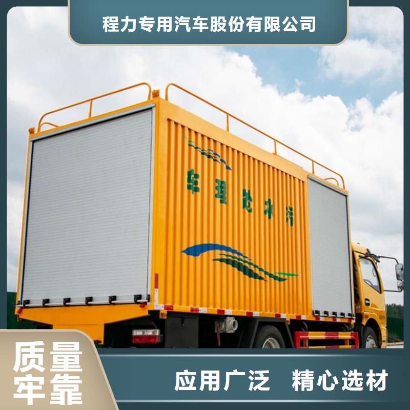  吸污净化车真正的源头厂家