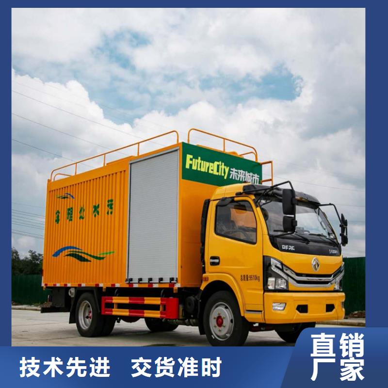 【吸污净化车】,粪污车实力优品