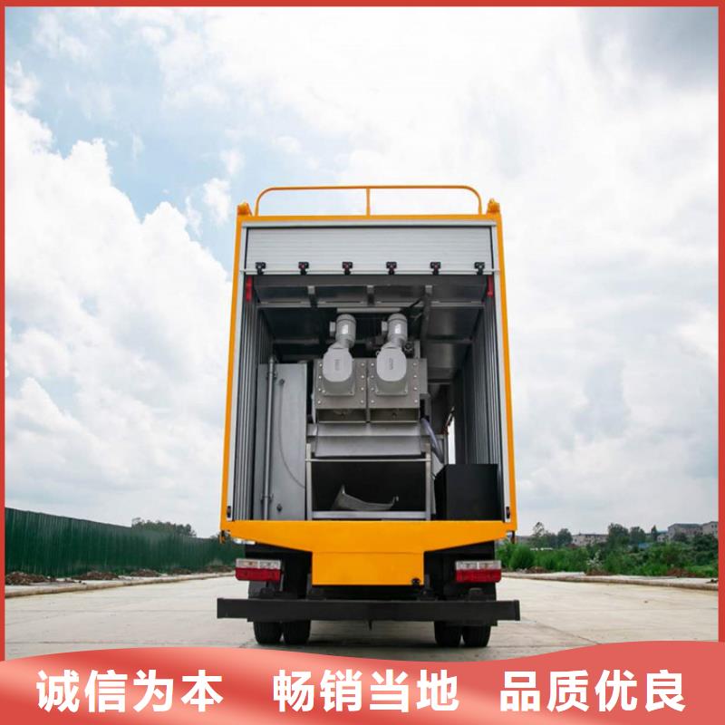 吸污净化车粪污转运车不只是质量好