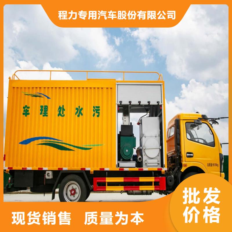 【吸污净化车粪污车质量优价格低】