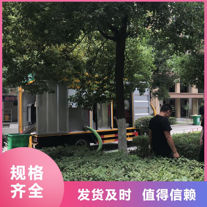 吸污净化车罐装沼池沼液运输车本地配送