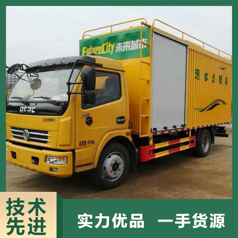 吸污净化车经久耐用