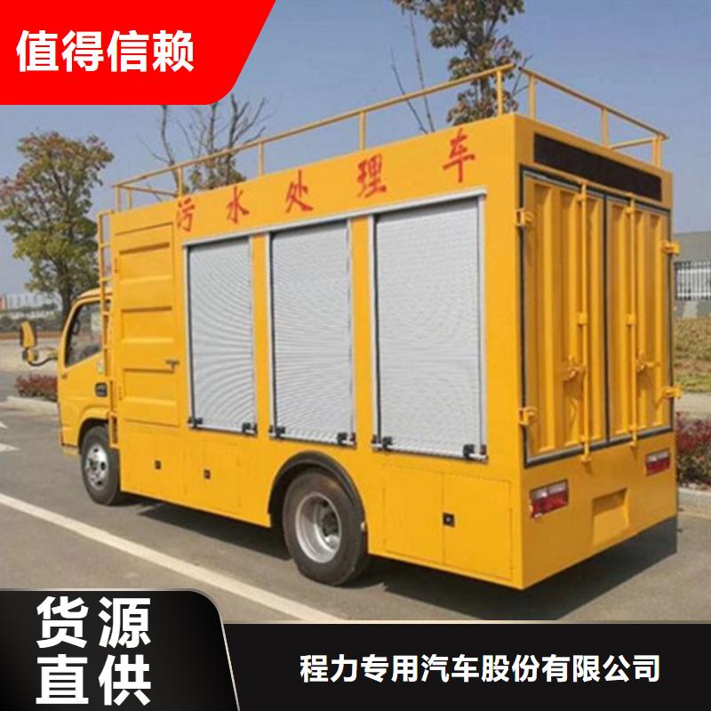  吸污净化车现货直发