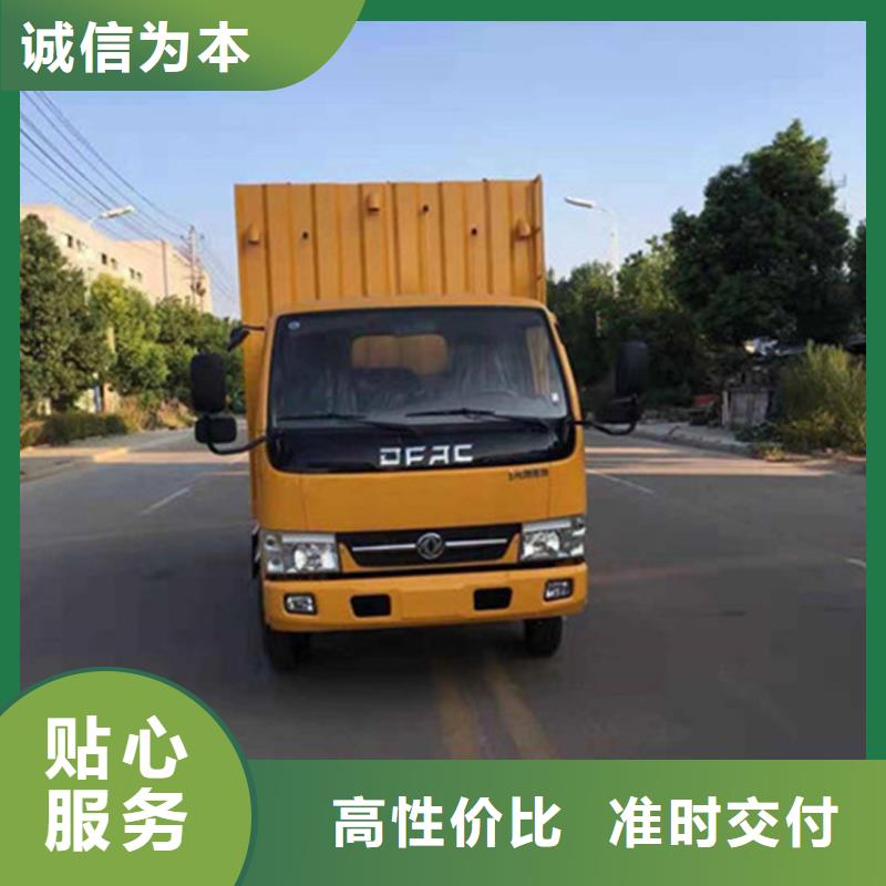 吸污净化车,粪污垃圾车符合行业标准