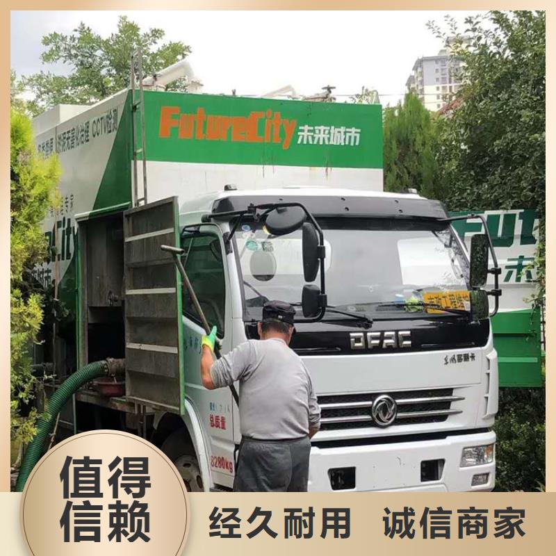 吸污净化车_【勾臂粪污车】品质之选