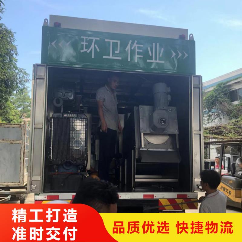 【吸污净化车】粪污车质量安全可靠