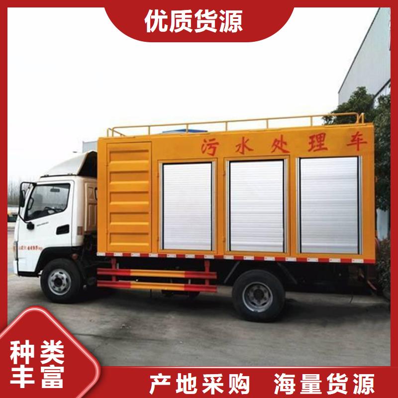 吸污净化车,粪污垃圾车细节决定品质