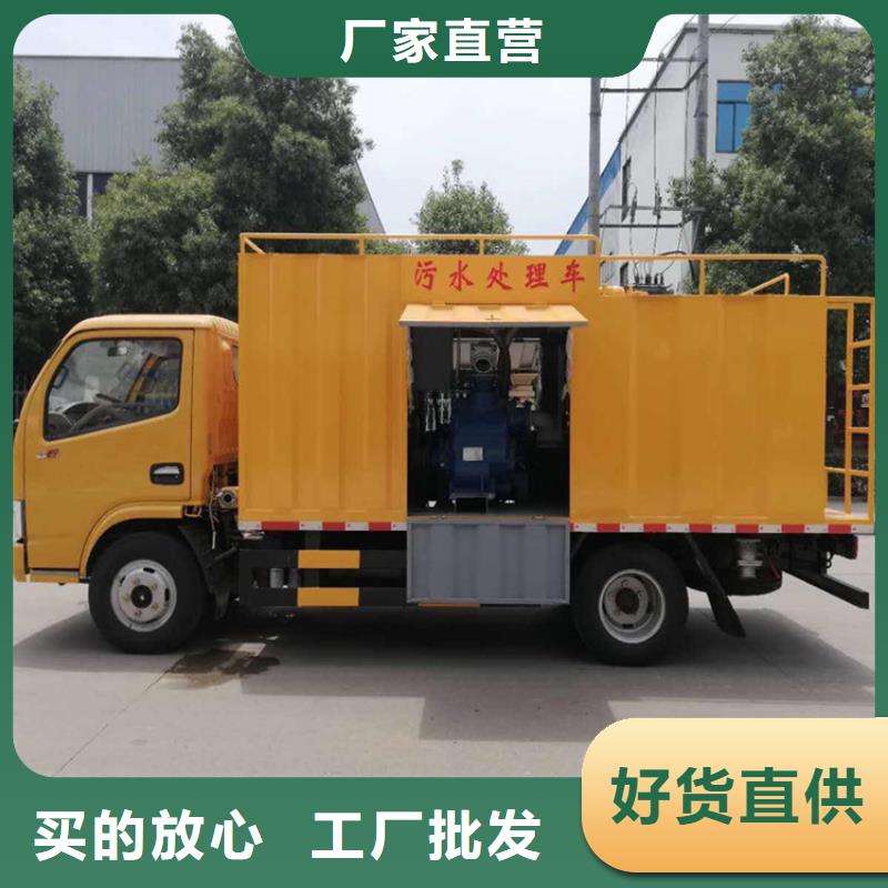 【吸污净化车】粪污转运车品类齐全