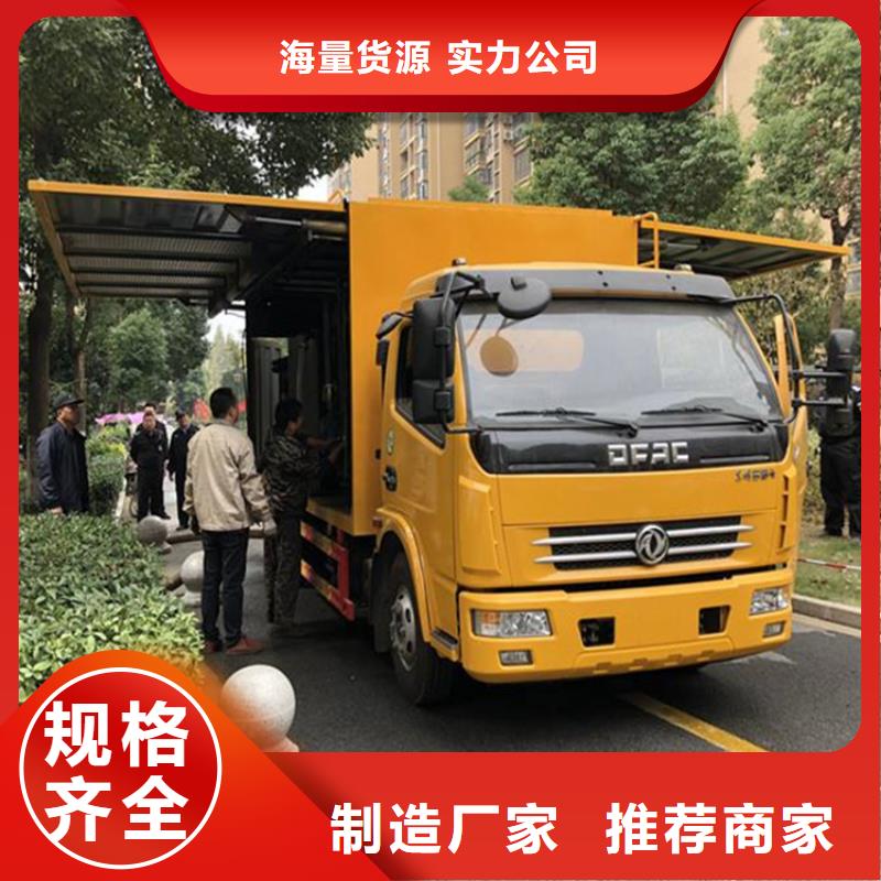 吸污净化车【罐装沼池沼液运输车】甄选好物