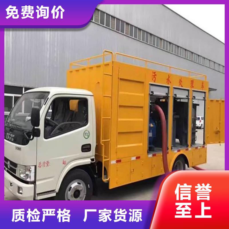 吸污净化车粪污车做工细致