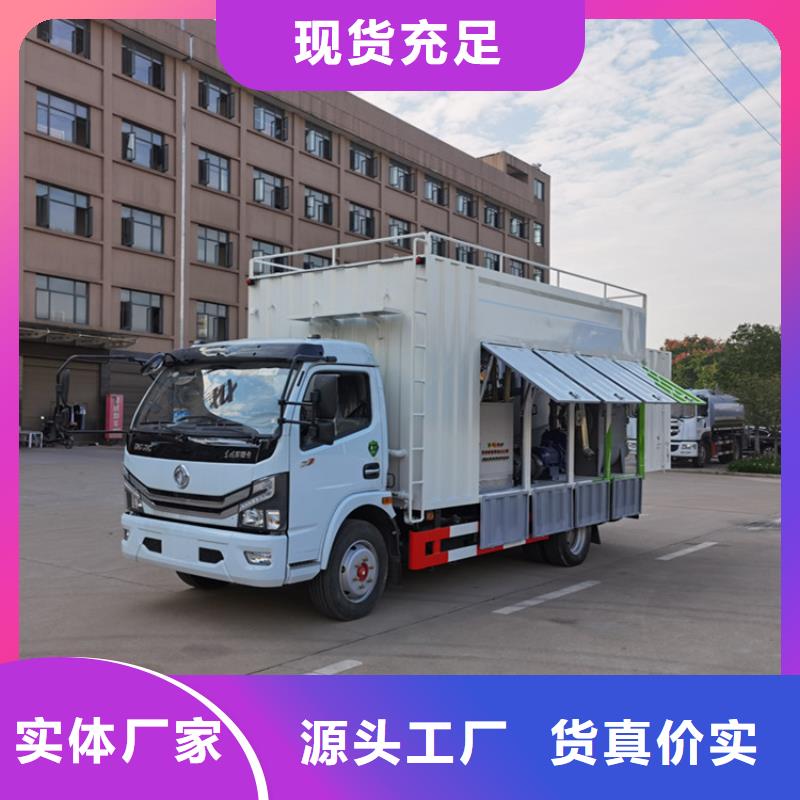  吸污净化车实体厂家支持定制