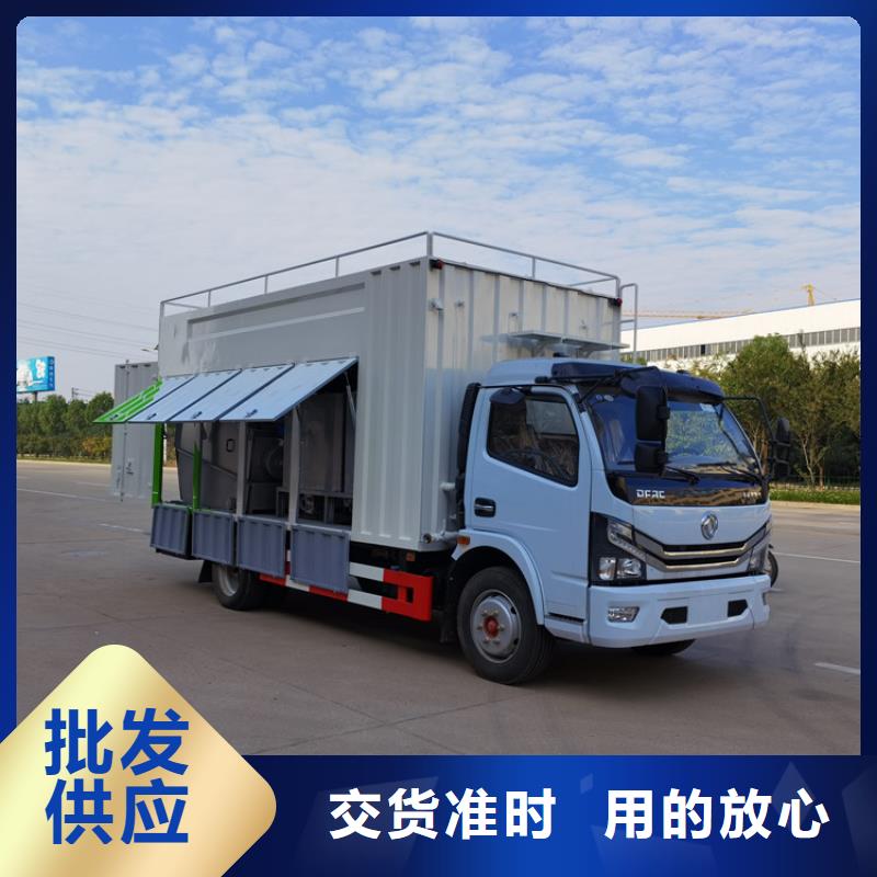  吸污净化车真材实料加工定制