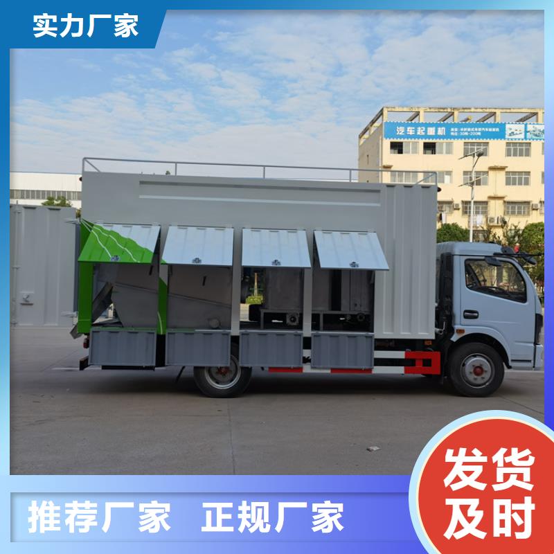 吸污净化车-粪污车安装简单
