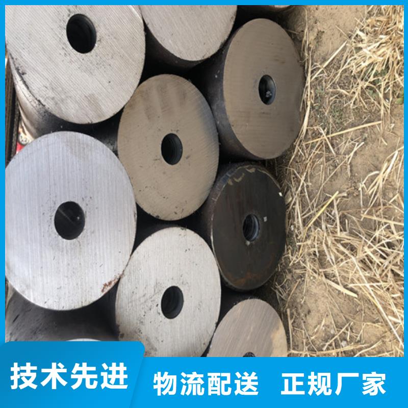耐火防爆电缆桥架视频-耐火防爆电缆桥架|云南省昭通市|巧家|镇雄|文山|保山|迪庆|西双版纳