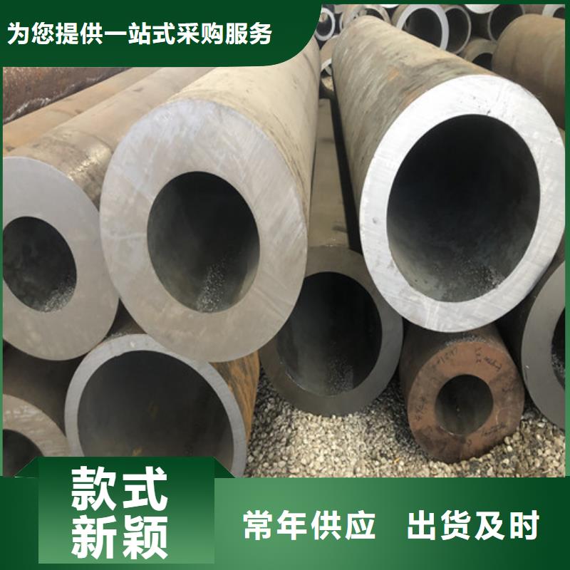 耐火防爆电缆桥架视频-耐火防爆电缆桥架|云南省昭通市|巧家|镇雄|文山|保山|迪庆|西双版纳