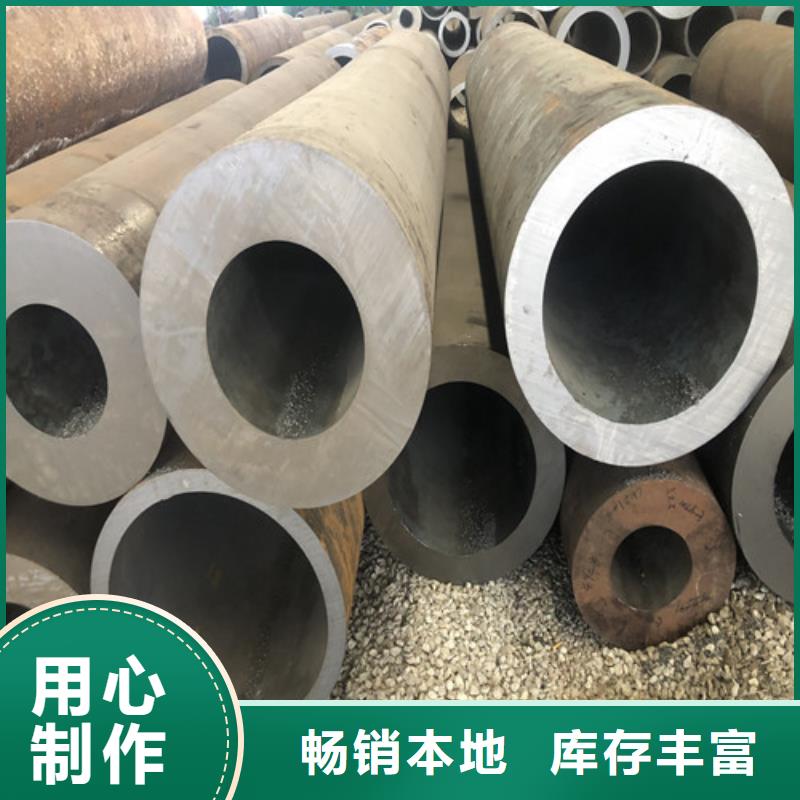 耐火防爆电缆桥架视频-耐火防爆电缆桥架-文泽金属制品(浙江省分公司)服务区域舟山|嘉兴|宁波|台州|湖州