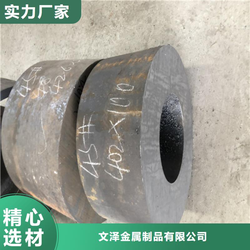 耐火防爆电缆桥架视频-耐火防爆电缆桥架|云南省昭通市|巧家|镇雄|文山|保山|迪庆|西双版纳