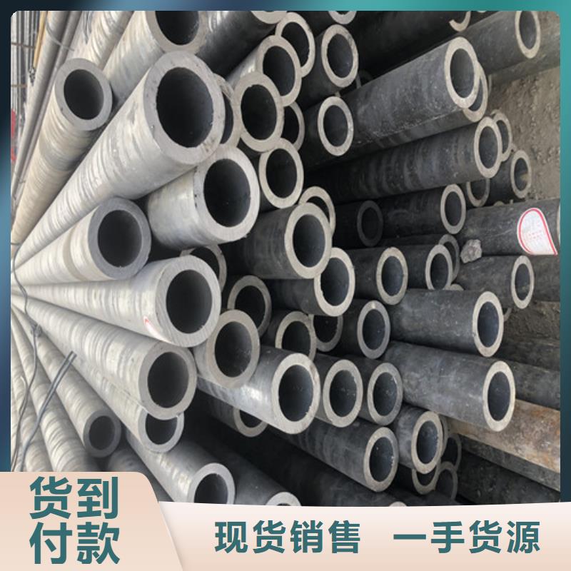 耐火防爆电缆桥架视频-耐火防爆电缆桥架|云南省昭通市|巧家|镇雄|文山|保山|迪庆|西双版纳