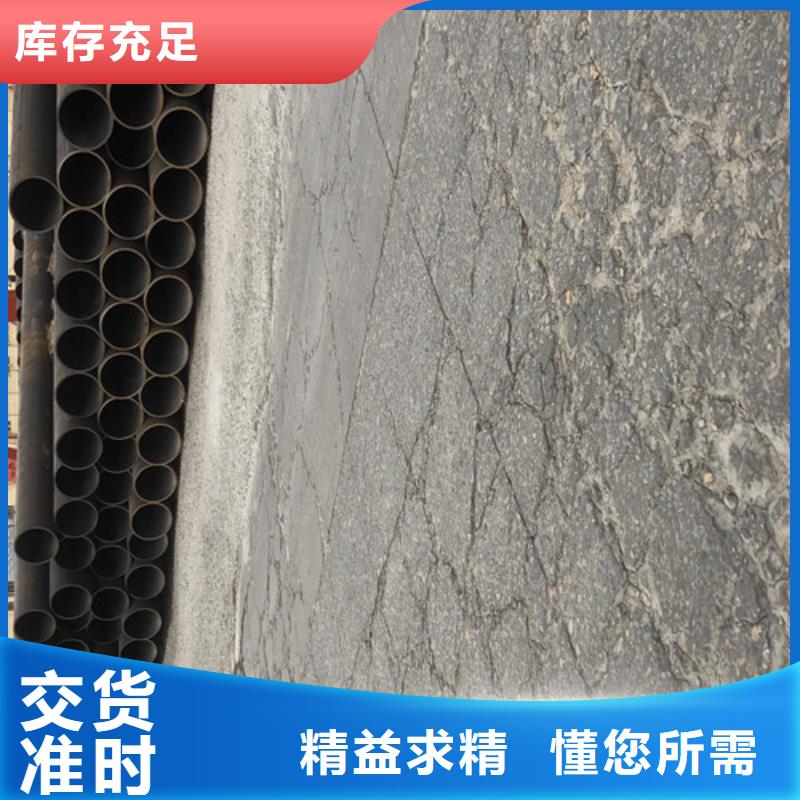 耐火防爆电缆桥架视频-耐火防爆电缆桥架-文泽金属制品(浙江省分公司)服务区域舟山|嘉兴|宁波|台州|湖州