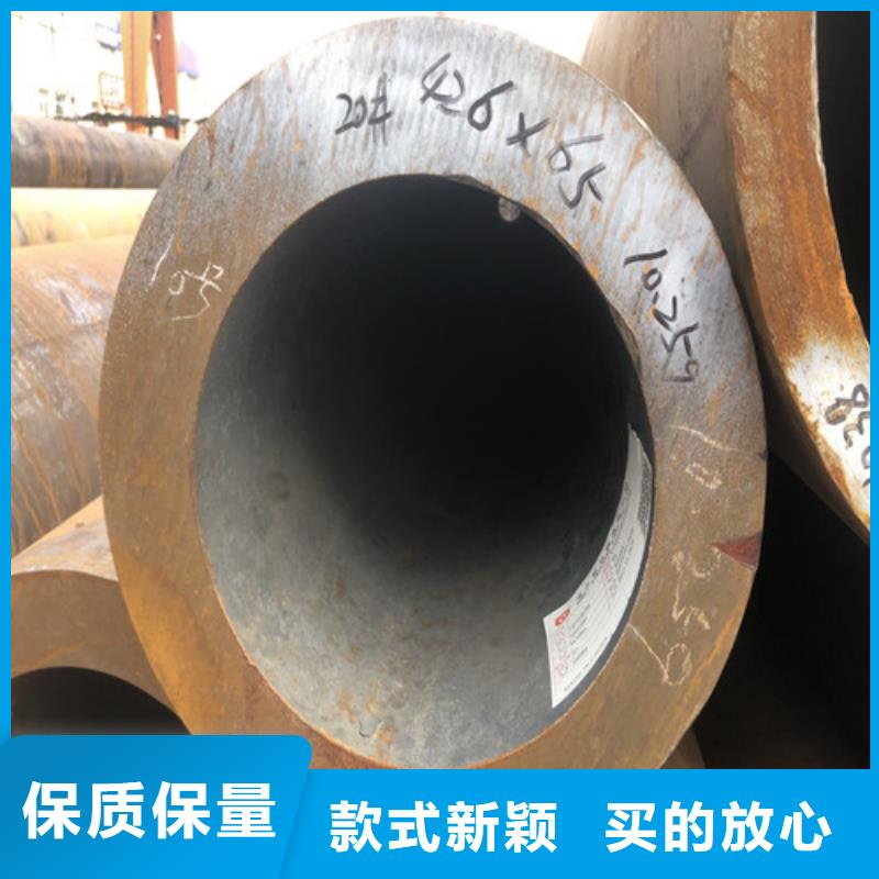 耐火防爆电缆桥架视频-耐火防爆电缆桥架-文泽金属制品(浙江省分公司)服务区域舟山|嘉兴|宁波|台州|湖州