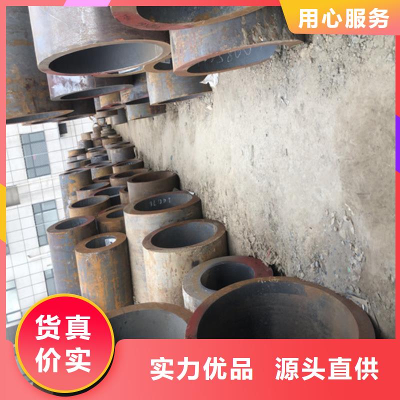 耐火防爆电缆桥架视频-耐火防爆电缆桥架|云南省昭通市|巧家|镇雄|文山|保山|迪庆|西双版纳