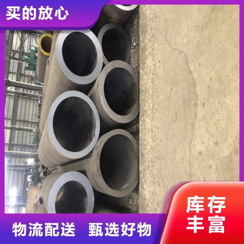 耐火防爆电缆桥架视频-耐火防爆电缆桥架|云南省昭通市|巧家|镇雄|文山|保山|迪庆|西双版纳
