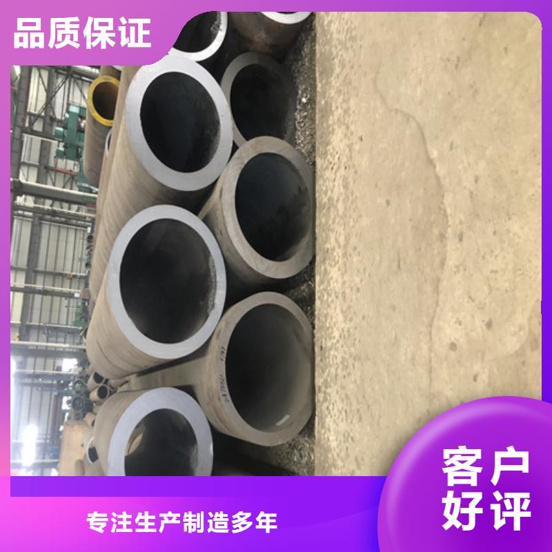 耐火防爆电缆桥架视频-耐火防爆电缆桥架|云南省昭通市|巧家|镇雄|文山|保山|迪庆|西双版纳