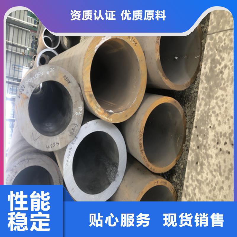 耐火防爆电缆桥架视频-耐火防爆电缆桥架-文泽金属制品(浙江省分公司)服务区域舟山|嘉兴|宁波|台州|湖州