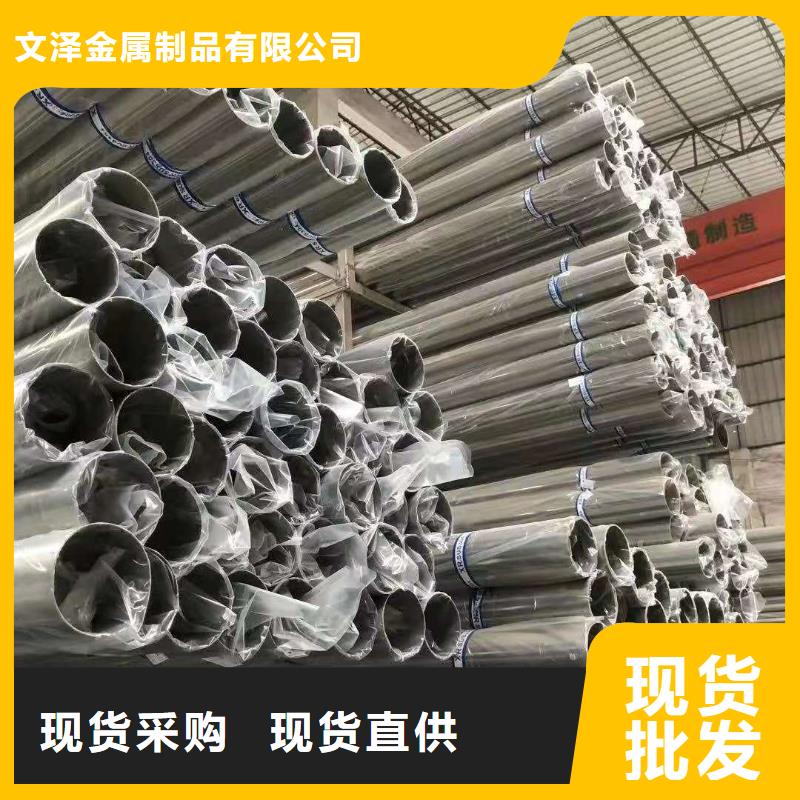 不锈钢管-镀锌桥架现货