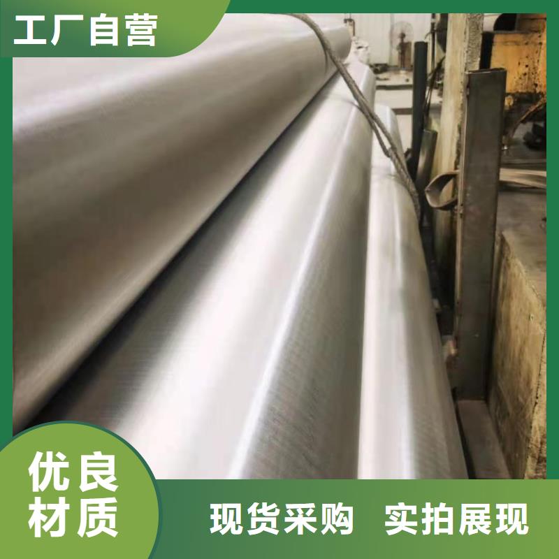 不锈钢管锈钢电缆桥架符合行业标准