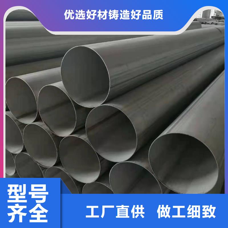 耐火防爆电缆桥架-视频-毕节市耐火防爆电缆桥架-文泽金属制品(毕节市分公司)服务区域赫章|大方|黔东南|黔南|遵义|六盘水|铜仁|黔西南|贵阳