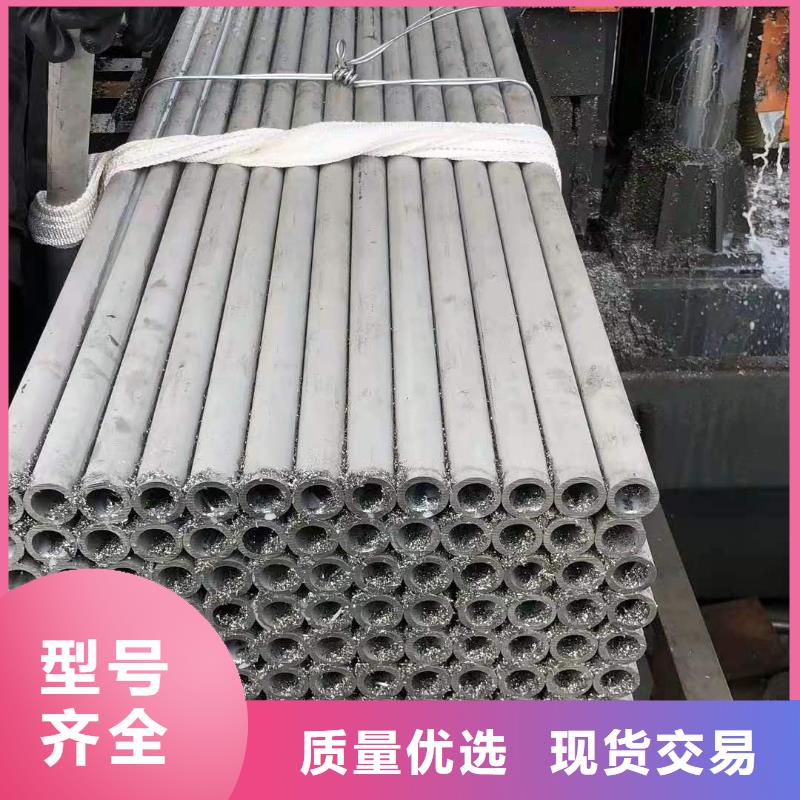 不锈钢管耐火防爆电缆桥架品质优选