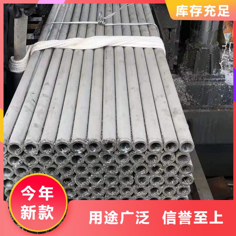 不锈钢管-镀锌桥架现货