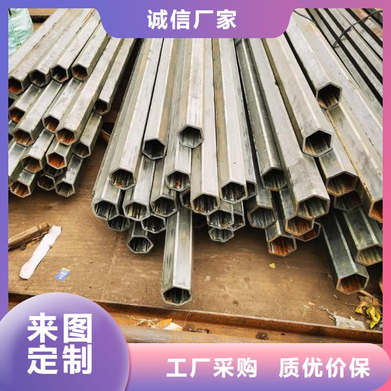 不锈钢管_电力电缆线槽订制批发