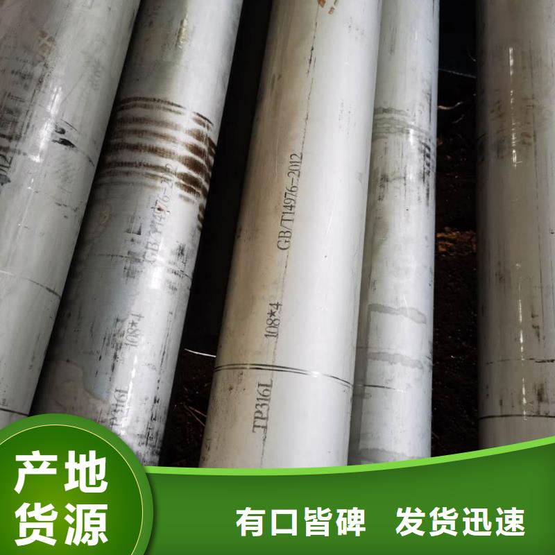 耐火防爆电缆桥架-视频-耐火防爆电缆桥架-山西省大同市矿区|浑源|忻州|晋城|晋中|长治(本地)制造商