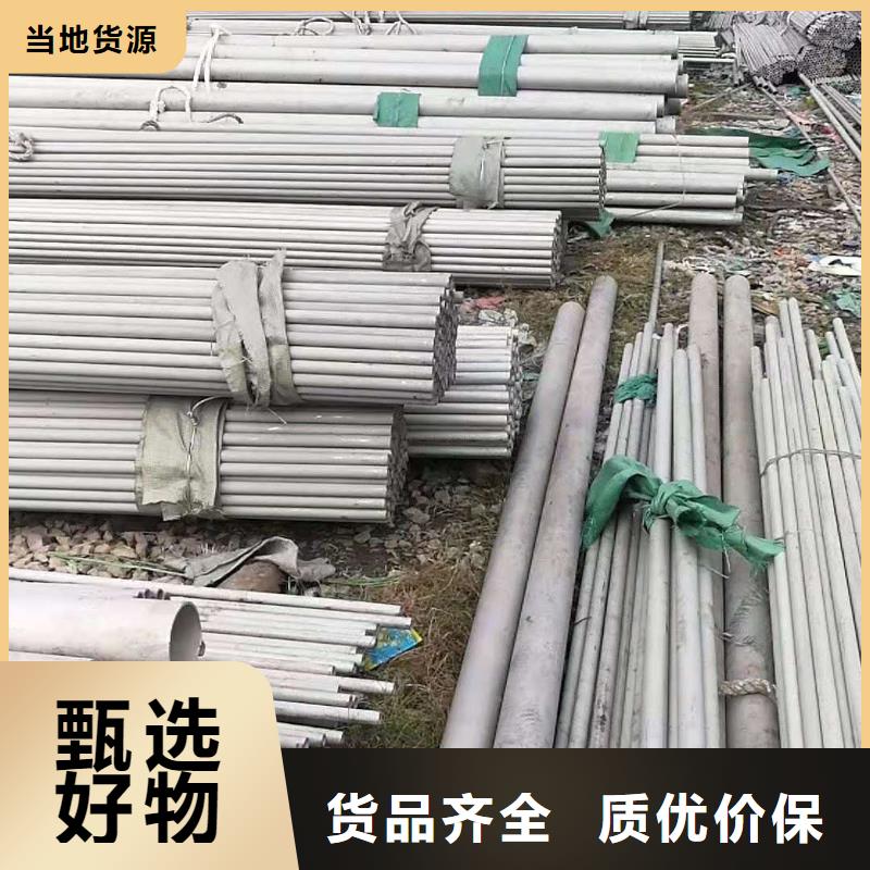 耐火防爆电缆桥架-视频-耐火防爆电缆桥架-山西省大同市矿区|浑源|忻州|晋城|晋中|长治(本地)制造商