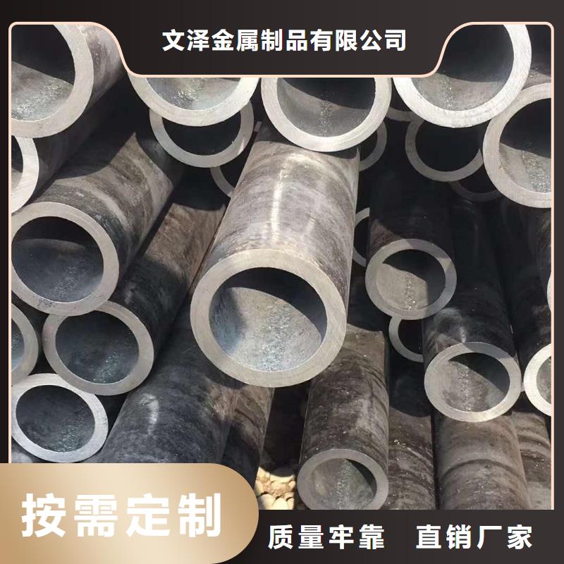 不锈钢管电缆桥架多种规格库存充足