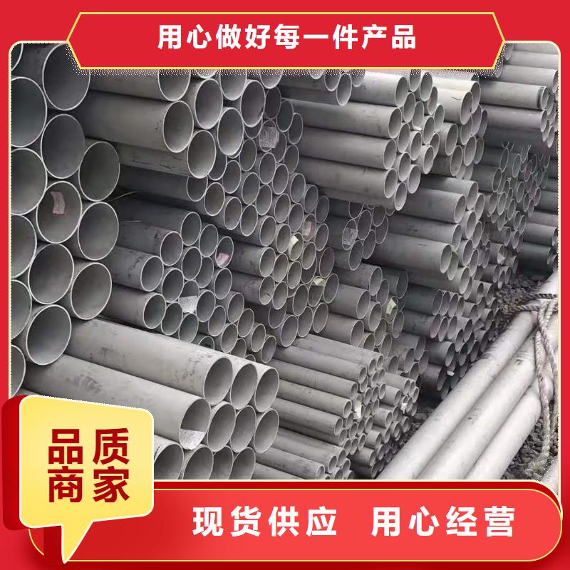 不锈钢管桥架源头厂家供应