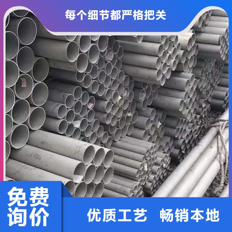 不锈钢管封闭式桥架用心制作